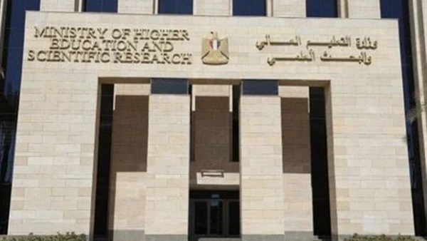 الحياة اليوم