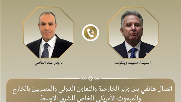 الحياة اليوم