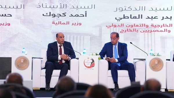 الحياة اليوم