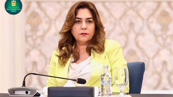 الحياة اليوم
