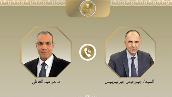 الحياة اليوم