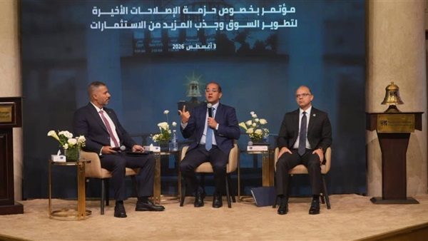 الحياة اليوم