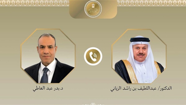 الحياة اليوم