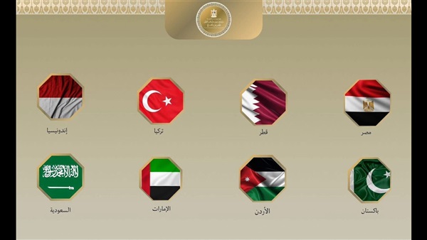 الحياة اليوم
