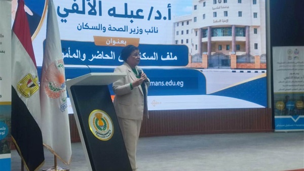 الحياة اليوم