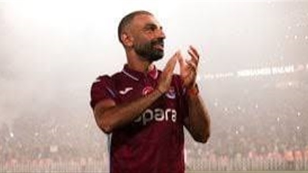 الحياة اليوم