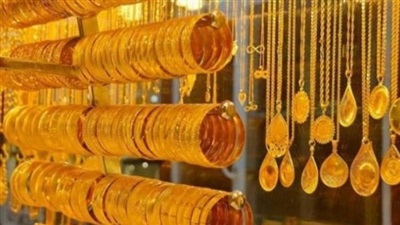 أسعار الذهب اليوم الإثنين 17 أغسطس 2026 