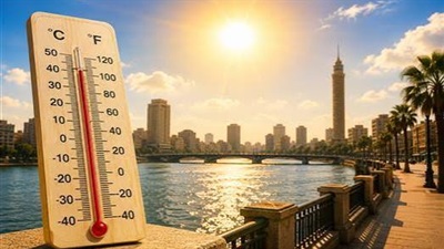 رغم انخفاض الدرجات.. 4 ظواهر جوية بطقس اليوم أبرزها ارتفاع الرطوبة 