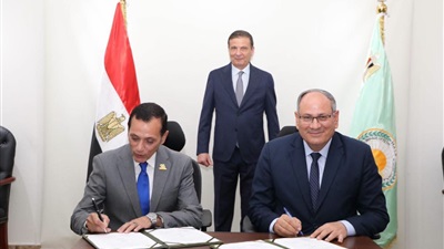توقيع اتفاق بين 