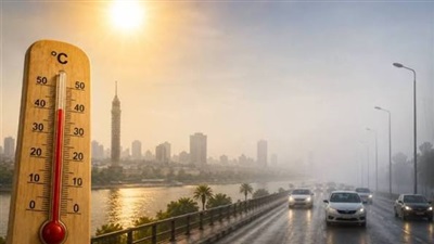 الأرصاد تزف بشرى سارة للمواطنين ومفاجآت الطقس الأيام المقبلة 