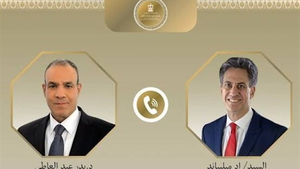 الحياة اليوم