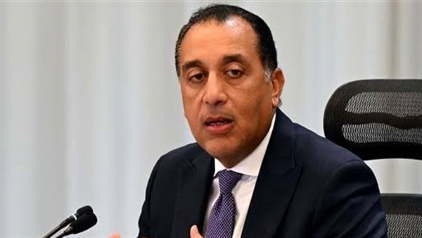 الحياة اليوم