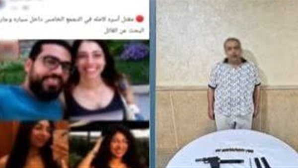 الحياة اليوم