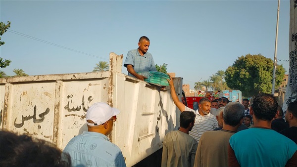 الحياة اليوم