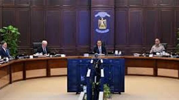 الحياة اليوم