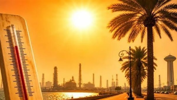 الحياة اليوم