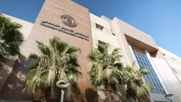 الحياة اليوم