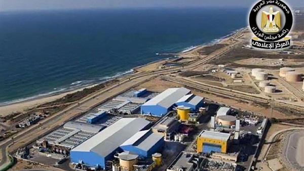 الحياة اليوم