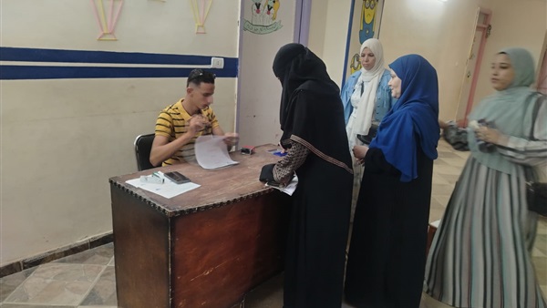 الحياة اليوم