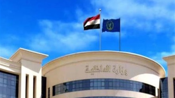 الحياة اليوم