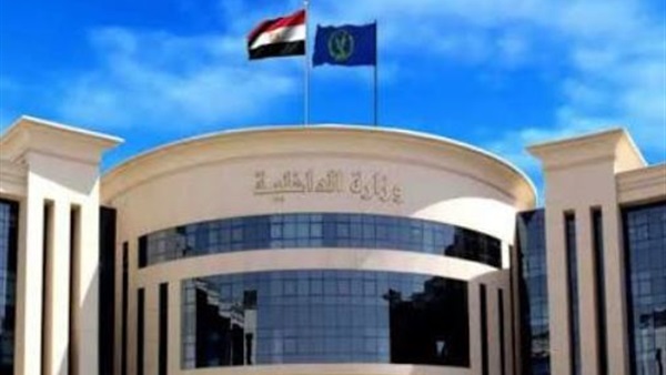 الحياة اليوم