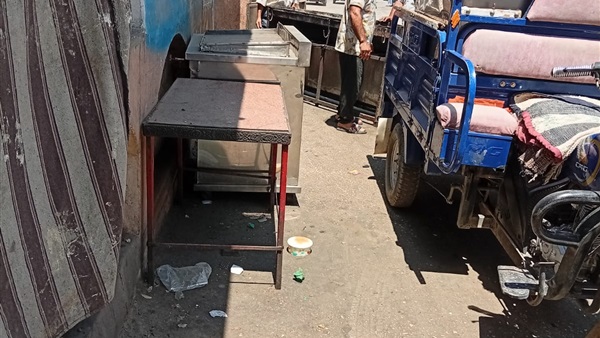 الحياة اليوم