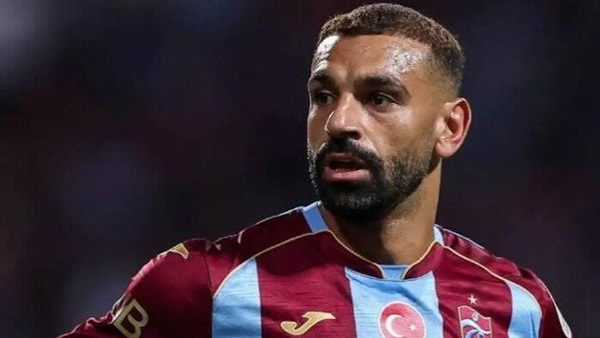 الحياة اليوم