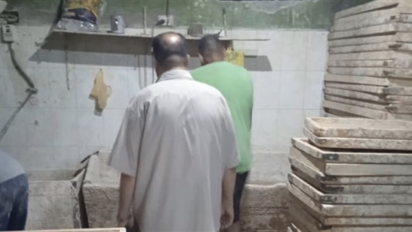 الحياة اليوم