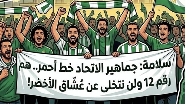 الحياة اليوم