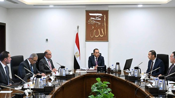 الحياة اليوم