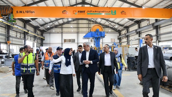 الحياة اليوم