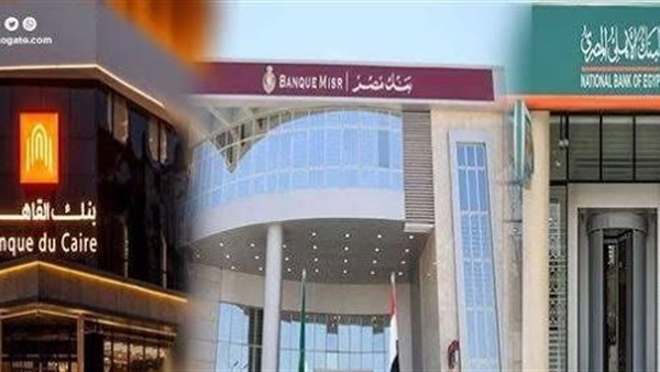 الحياة اليوم