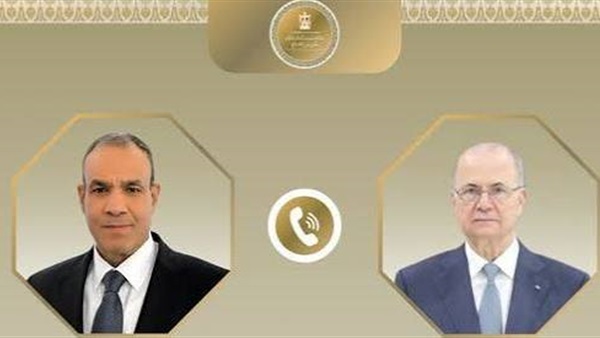 الحياة اليوم