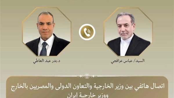 الحياة اليوم
