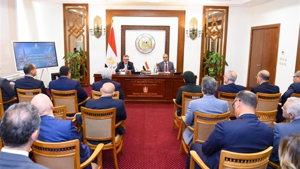 الحياة اليوم