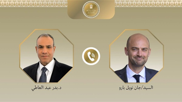 الحياة اليوم