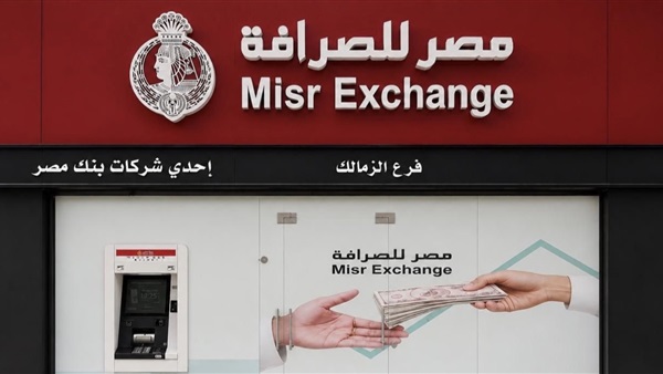 الحياة اليوم