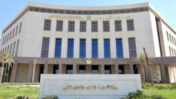 الحياة اليوم