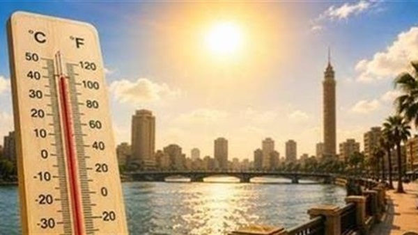 الحياة اليوم
