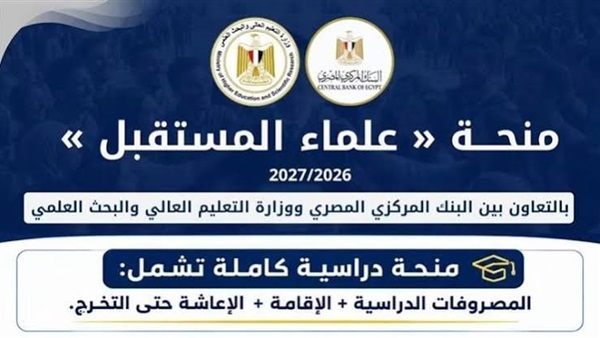 الحياة اليوم