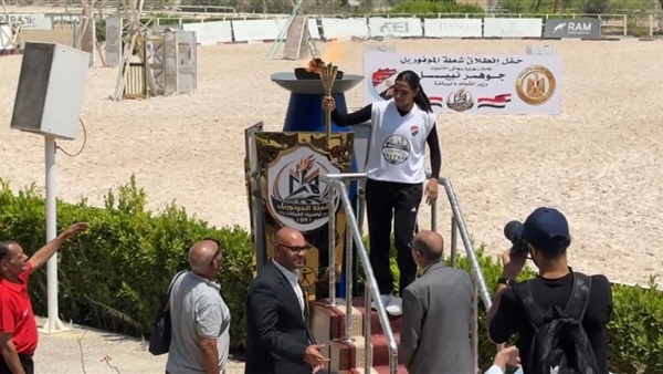 الحياة اليوم