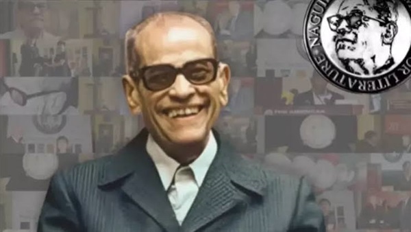 الحياة اليوم