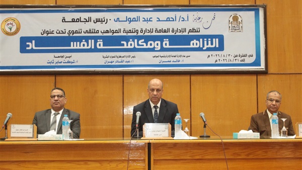 الحياة اليوم