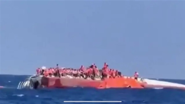الحياة اليوم