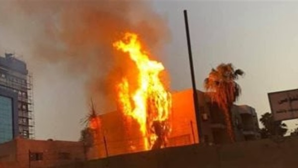 الحياة اليوم