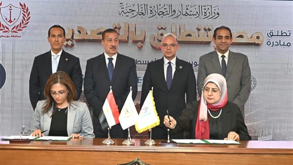 الحياة اليوم