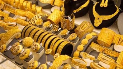 أسعار الذهب اليوم.. عيار 21 يهبط 30 جنيها ويسجل 6230 جنيها 