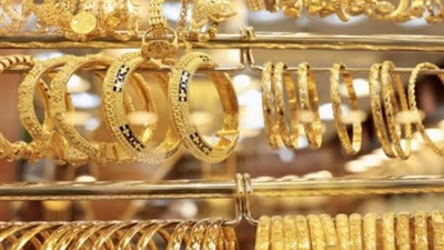 20 جنيها.. تغيرات محدودة بين الصعود والهبوط في سعر الذهب اليوم 