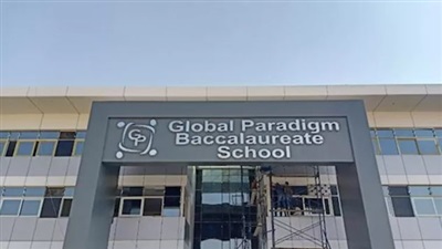 النائب العام يأمر بمنع متهمين في واقعة مدرسة «جلوبال بارادايم» من التصرف في أموالهم 