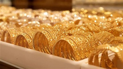 أسعار الذهب في مصر اليوم الإثنين 7 سبتمبر 